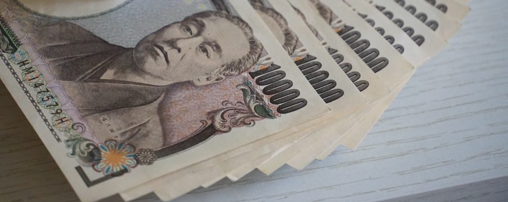 japanese-yen-forex-e1667588218328-1024x407-1-1